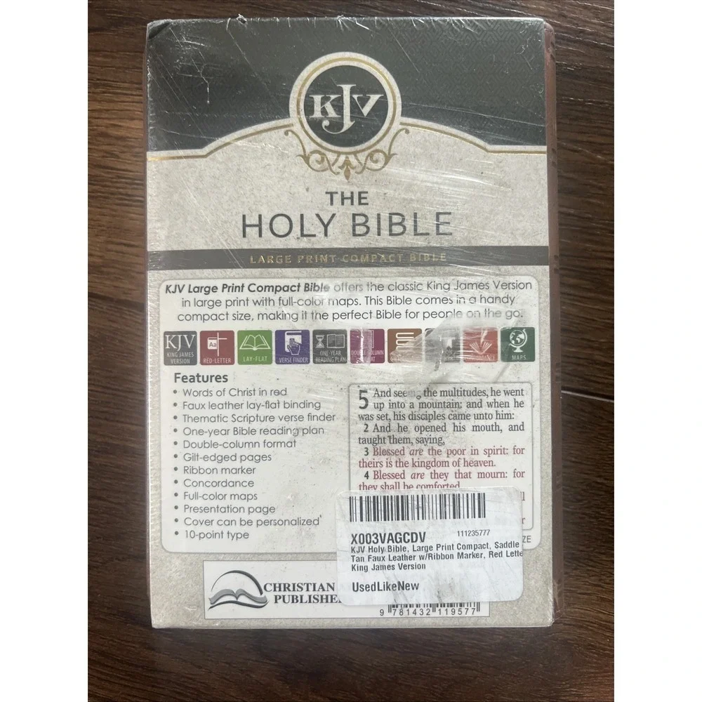 KJV Giant Print Lux-Leather Pattern Dark Brown by Not Available (2017, Leather)